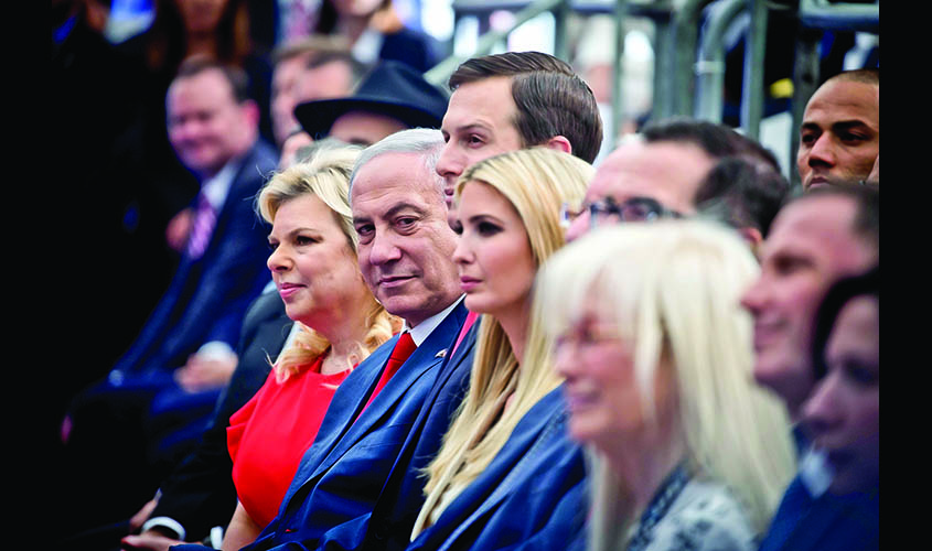 JERUSALEM, May 14, 2018 (Xinhua) -- Israeli Prime Minister Benjamin Netanyahu (2nd L, front) attends the inauguration ceremony of the new U.S. embassy in Jerusalem, on May 14, 2018. The inauguration ceremony of the new U.S. embassy in Jerusalem started on