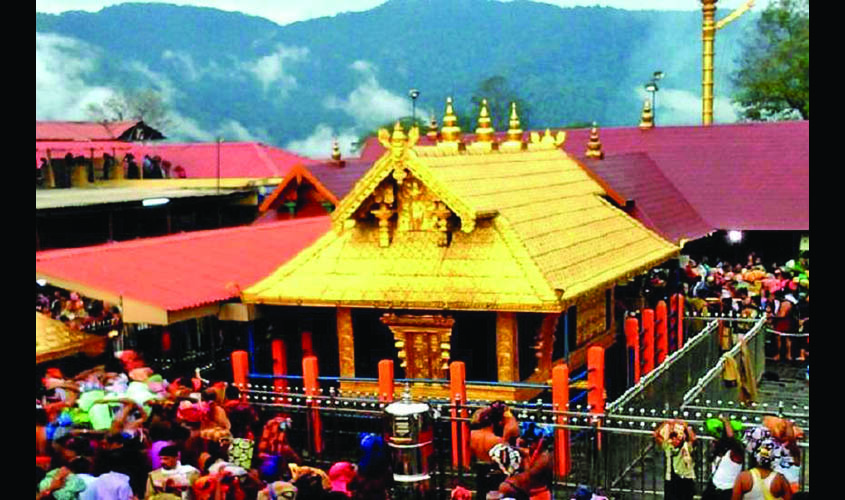 sabarimala