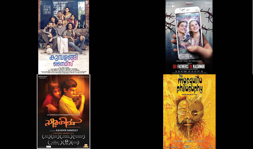 Poster of Kumbalangi Nights, Poster of No Fathers in Kashmir, Poster of Nagarkirtan and Poster of The Mosquito Philosophy.
