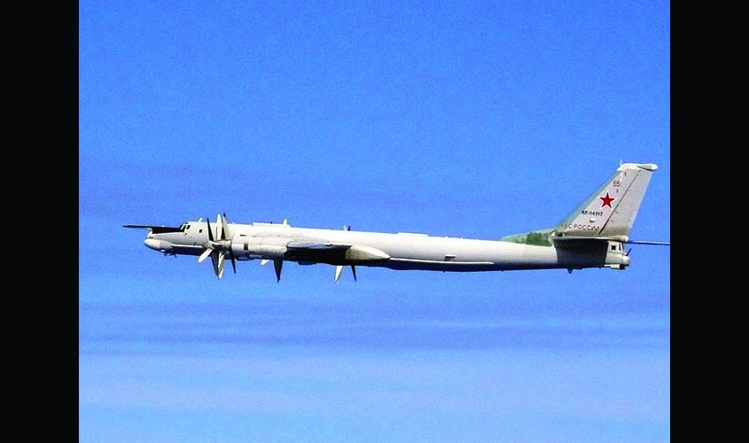 A Russian TU-95 bomber flies over East China Sea