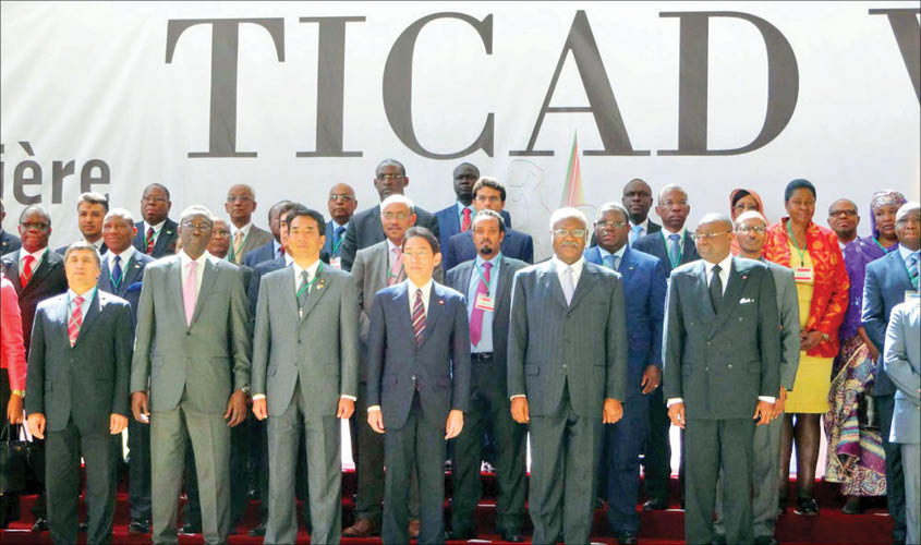The 7th edition of the Tokyo International Conference on African development opened in Yokohama on Wednesday.