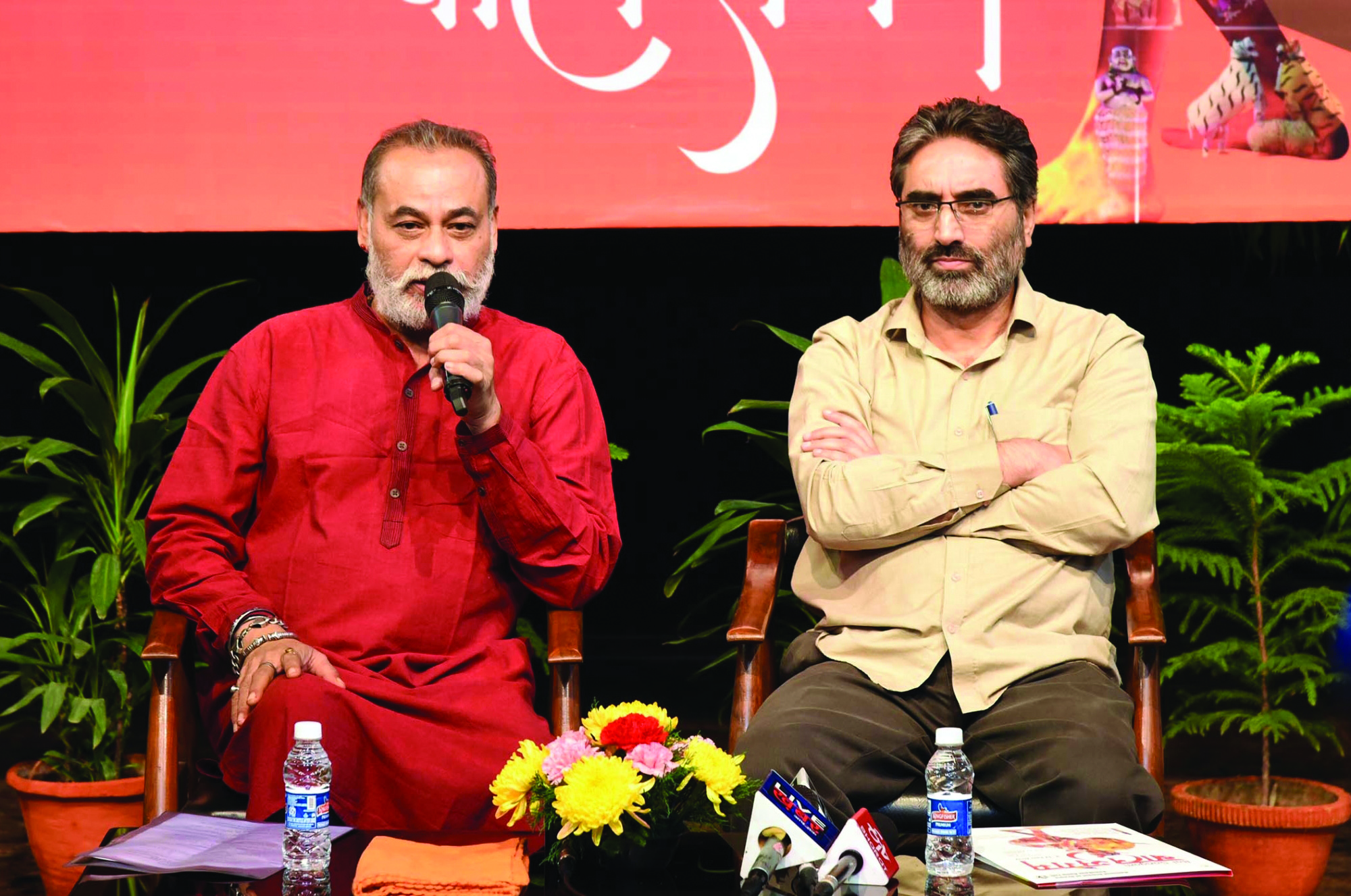 New Delhi: National School of Drama (NSD) Acting Chairman Arjun Deo Charan and Director in charge Suresh Sharma hold a press conference on 'Bal Sangam 2019', in New Delhi on Nov 6, 2019. (Photo: IANS/PIB)