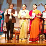 Release of Book Aarrahnama. copy