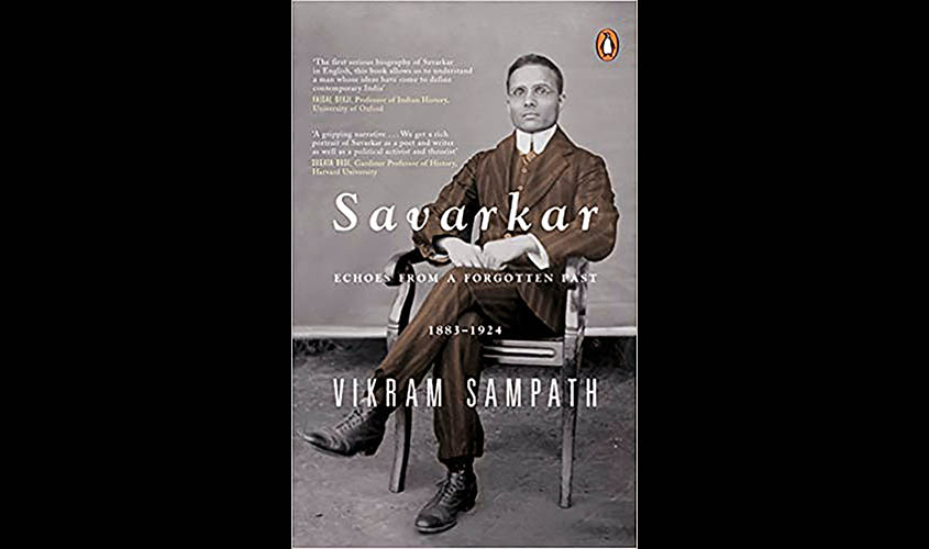 Savarkar book copy