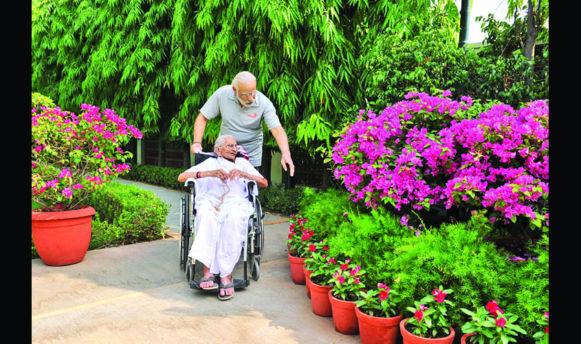 Scan Modi copy