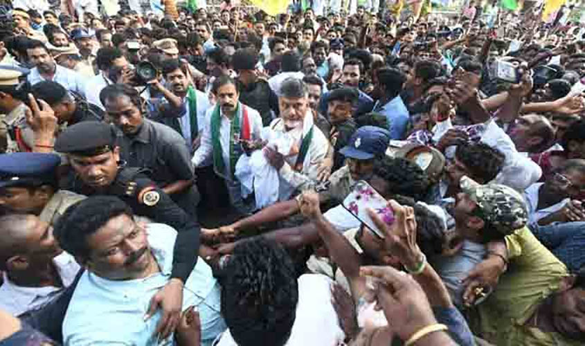 Krishna: TDP President N. Chandrababu Naidu during a protest march against the Andhra Government's three-capital proposal for the state, in Krishna district on Jan 9, 2020. (Photo: IANS)