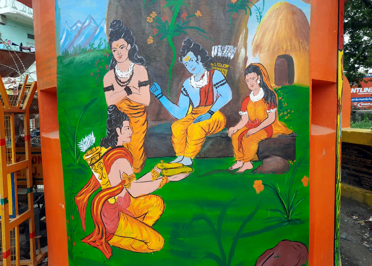 Beautification work underway ahead of the foundation stone laying ceremony of Ram Temple