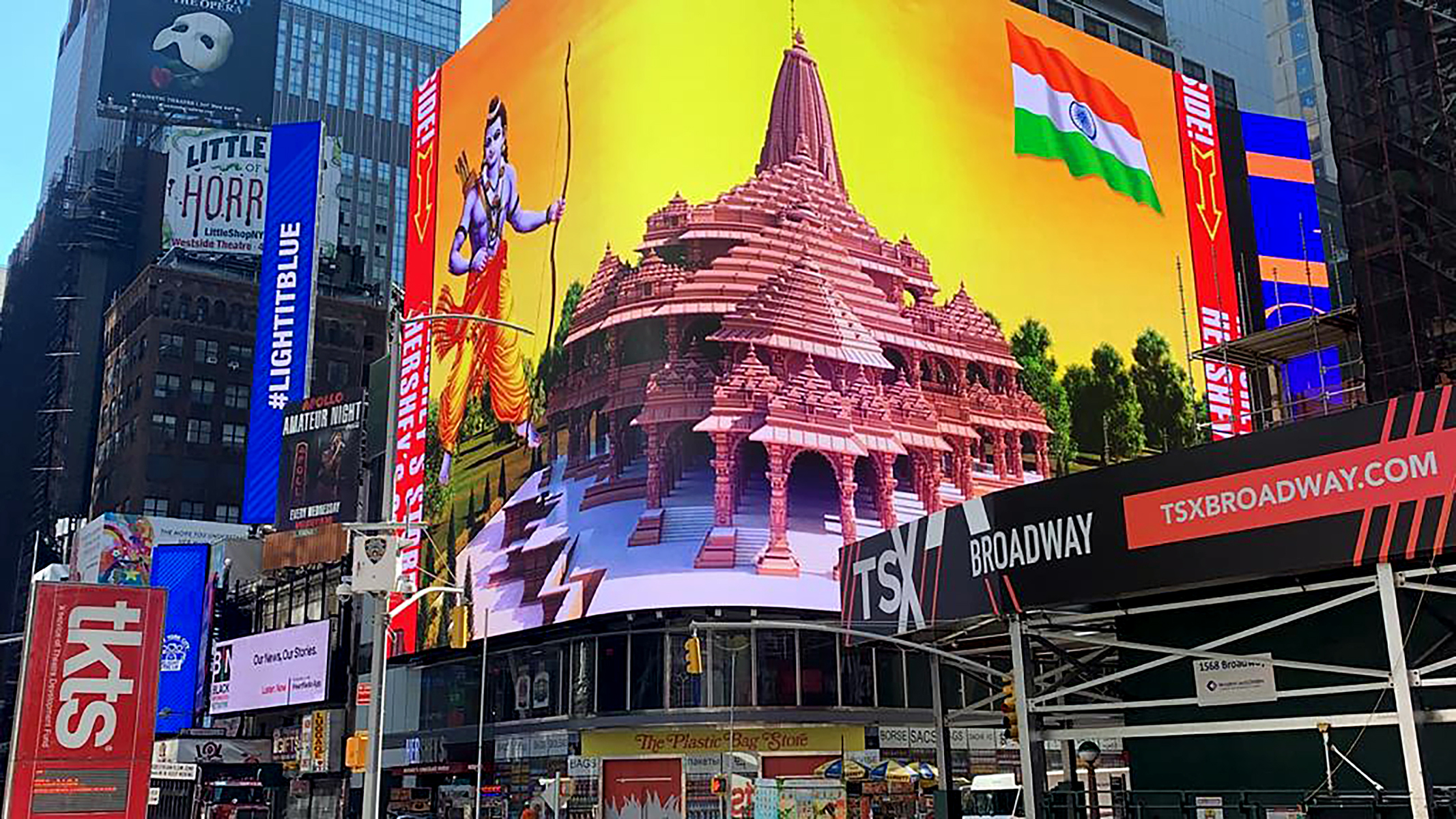 A digital billboard displays proposed model of Ayodhya's Ram temple