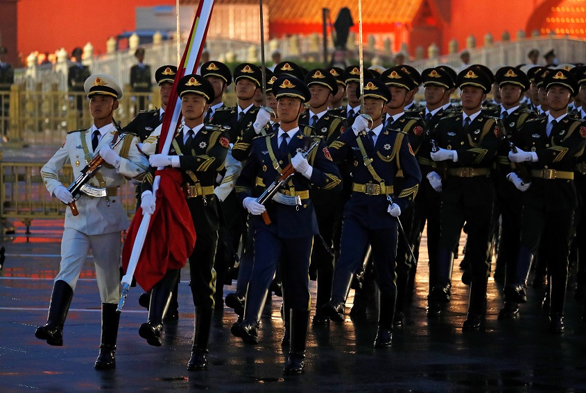 71st anniversary of the founding of People's Republic of China