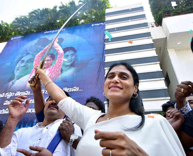 Andhra Pradesh Chief Minister YS Jagan Mohan Reddy's sister YS Sharmila holds a sword