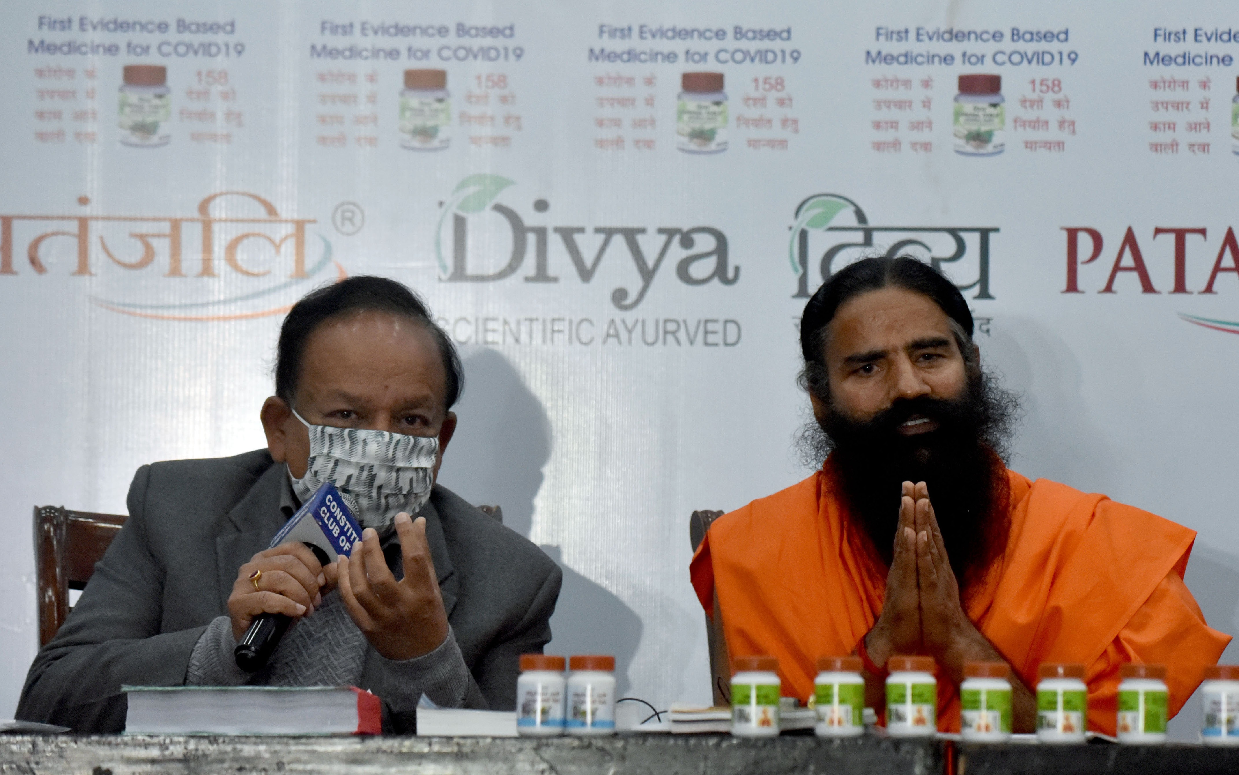 Yog Guru Ramdev and Union Health Minister Dr Harsh Vardhan address media