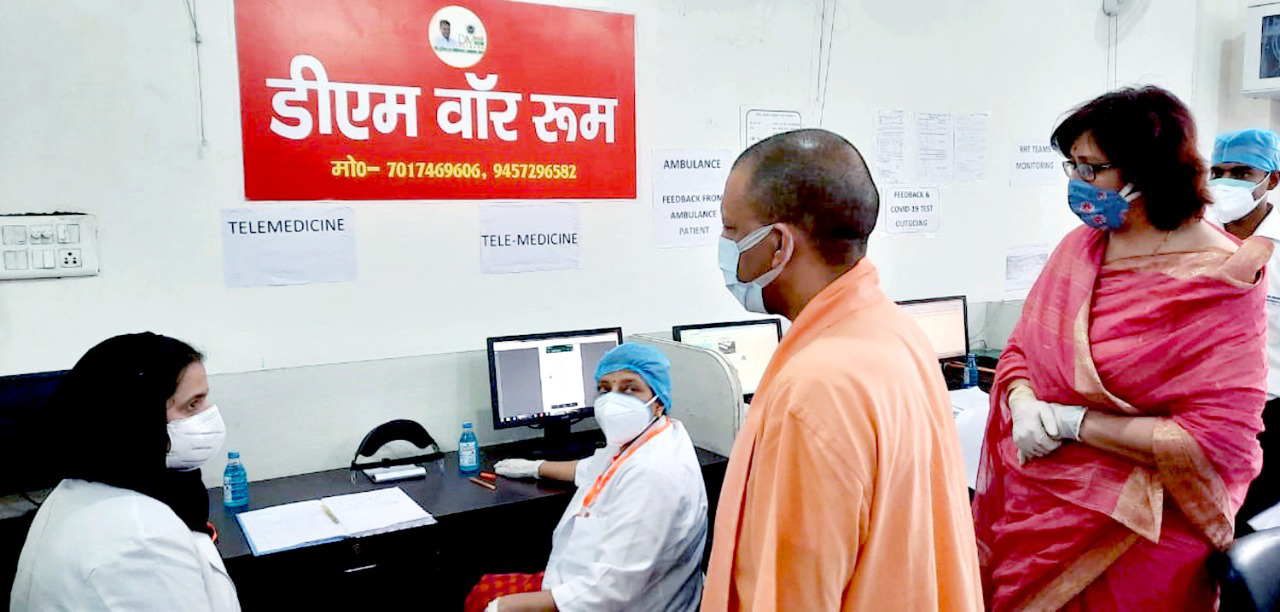 Uttar Pradesh Chief Minister Yogi Adityanath inspected the Covid Command and Control Center