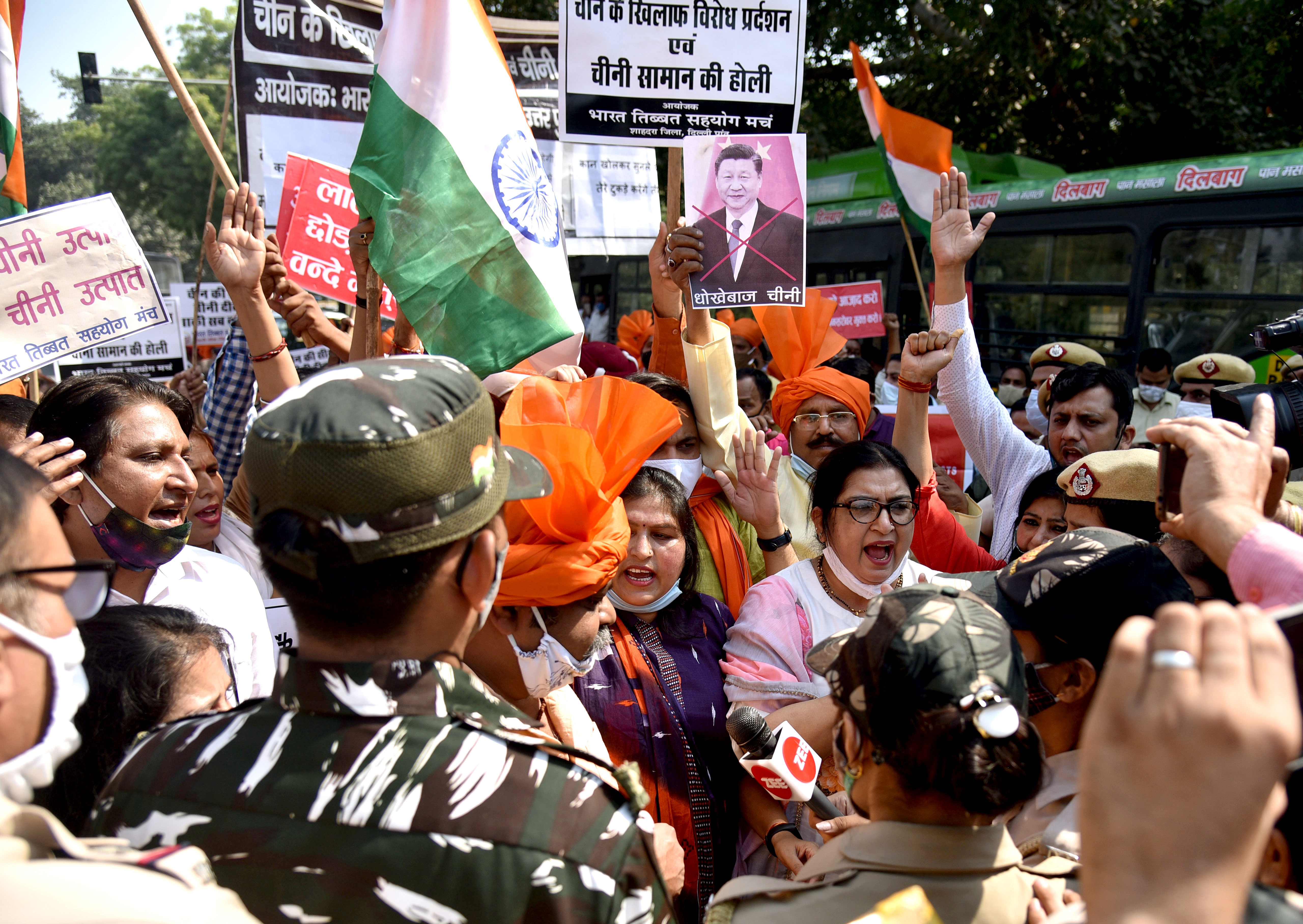 Members of Bharat Tibet Sahyog Manch protest against China