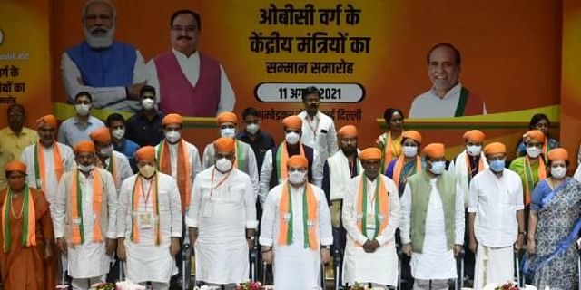 Abhin BJP Kamandal, Mandal_OBC_Ministers