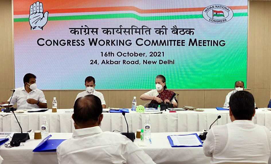 Congress Interim President Sonia Gandhi along with party leaders Rahul Gandhi, K. C. Venugopal during the CWC meeting