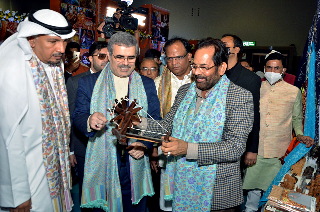 Union Minority Affairs Minister Mukhtar Abbas Naqvi during the inauguration of the 33rd Hunar Haat at the 40th India International Trade Fair