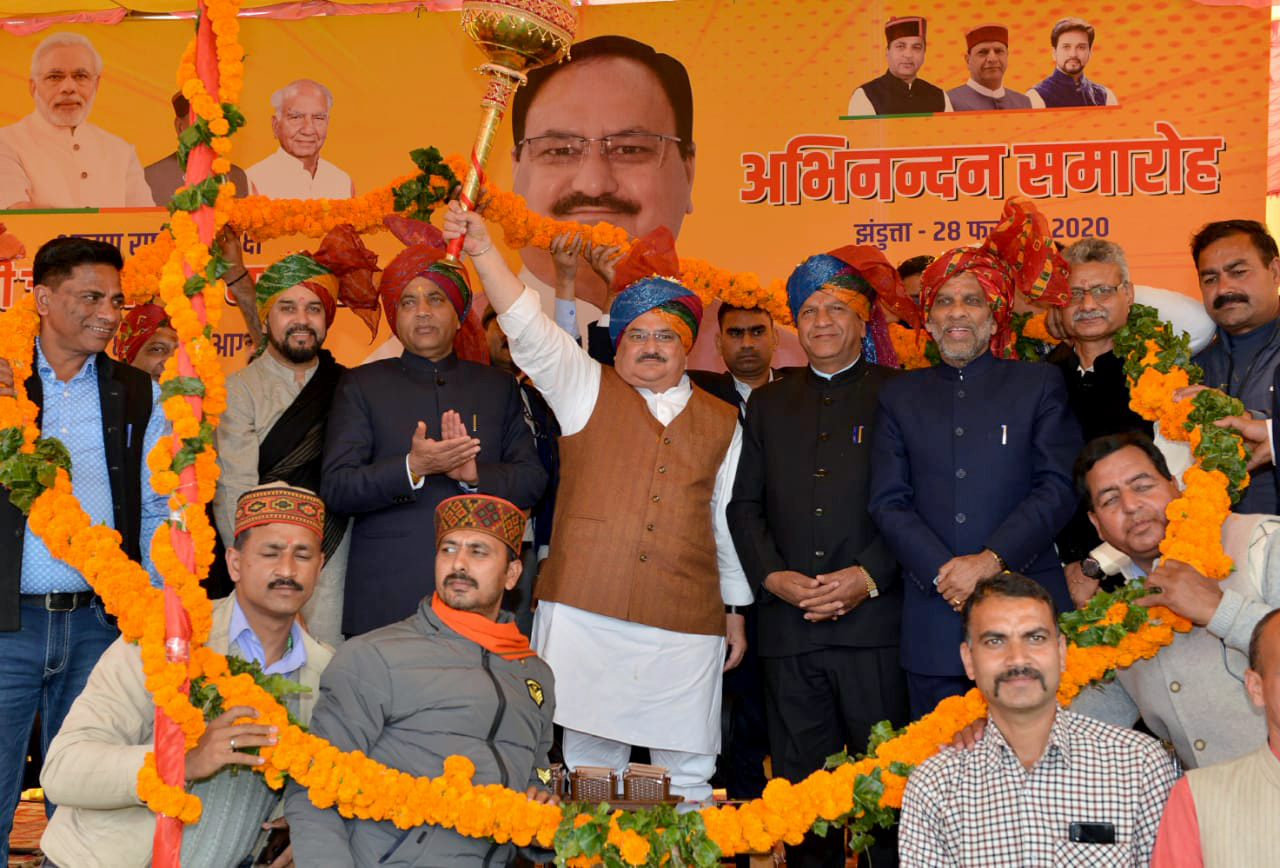 BJP President JP Nadda at Abhinandan Samaroh