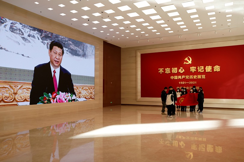 Museum of the Communist Party of China in Beijing
