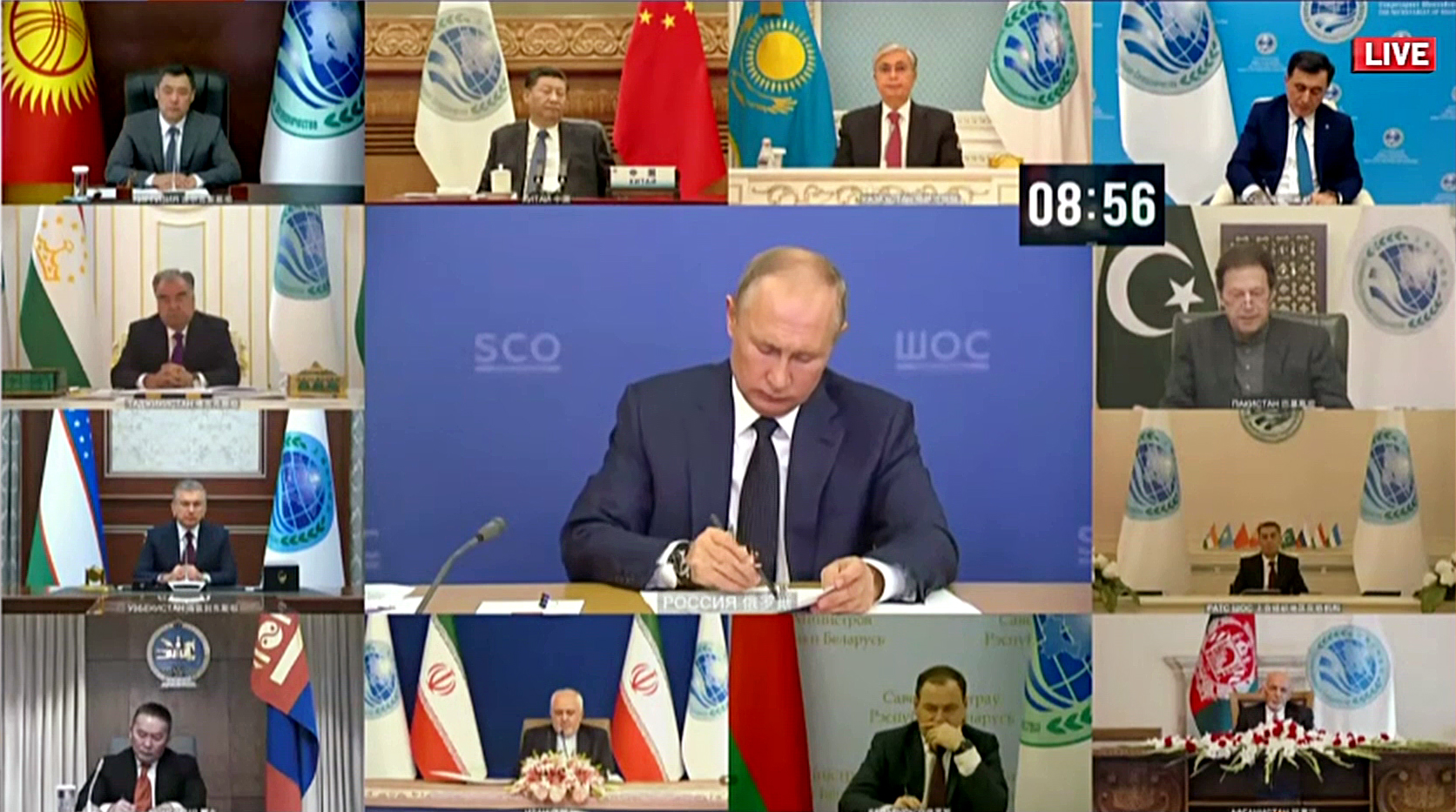 Russian President Vladimir Putin and other country leaders during the 20th Summit of SCO Council