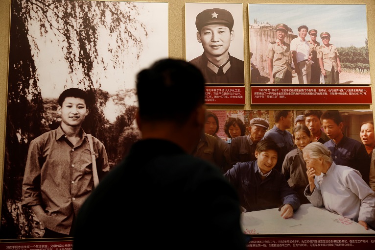 Museum of the Communist Party of China in Beijing