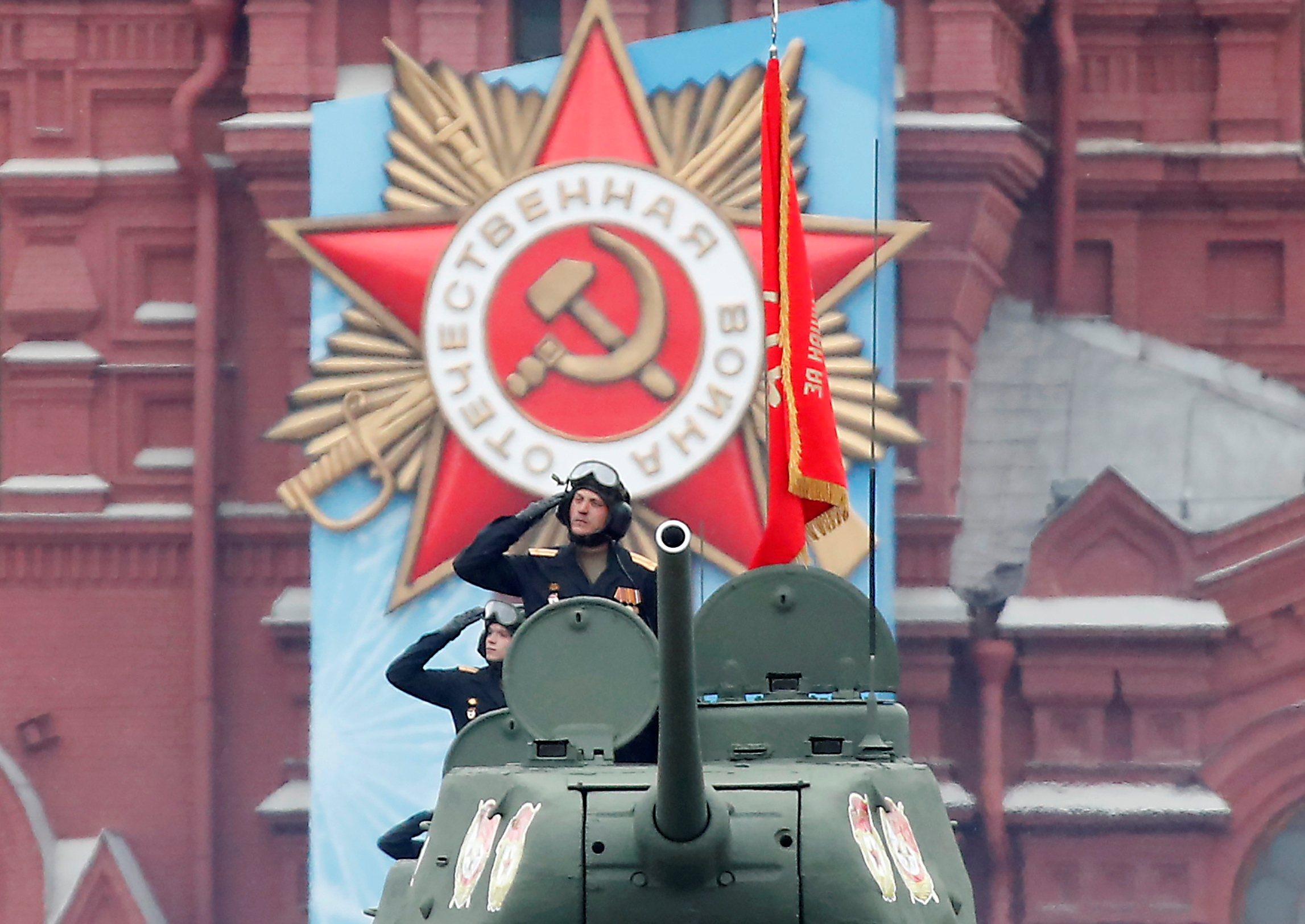 Victory Day Parade in Moscow