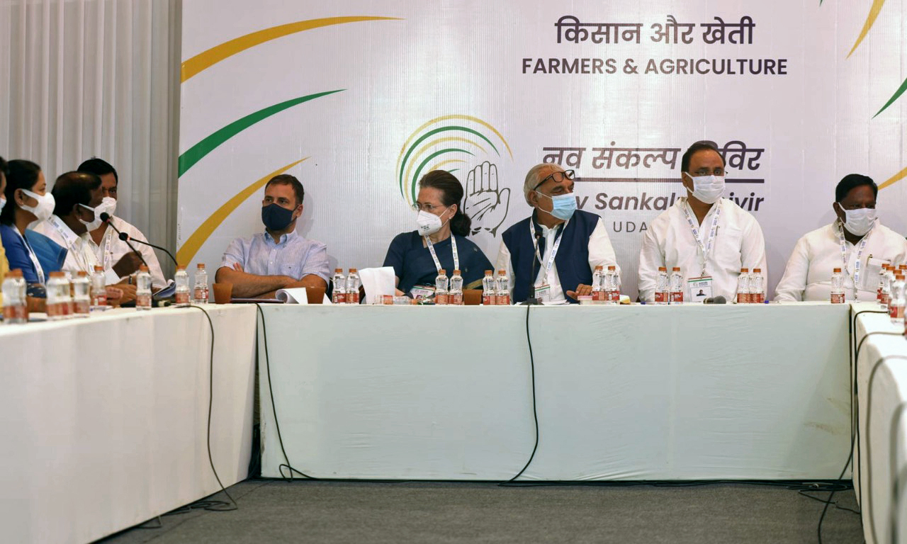 Sonia Gandhi presides over a meeting with AICC General Secretaries, In-charges, PCC Presidents and CLPs