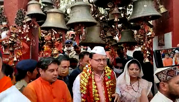 CM Pushkar Dhami at the concluding programme of Golgyu Sandesh Yatra