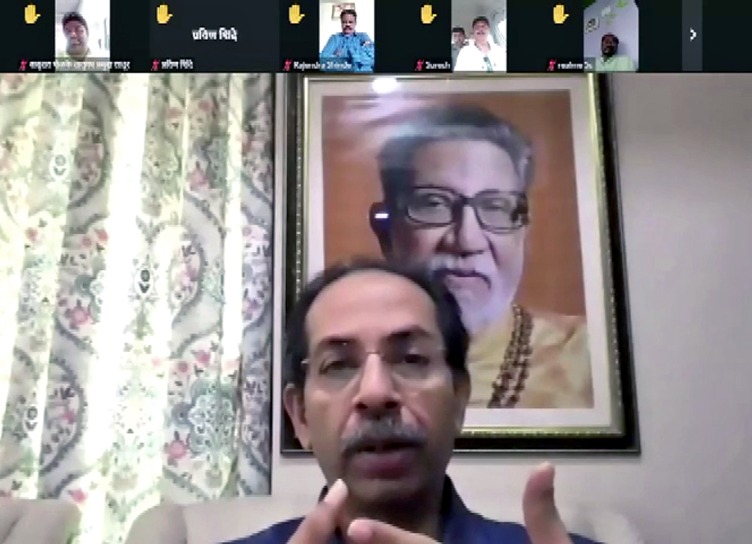 Maharashtra CM Uddhav Thackeray virtually addresses party's district leaders' meeting,