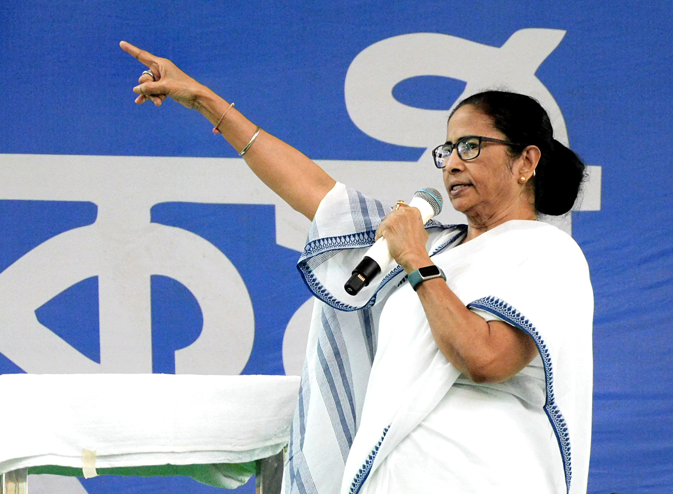 Mamata Banerjee addresses the party workers' meeting