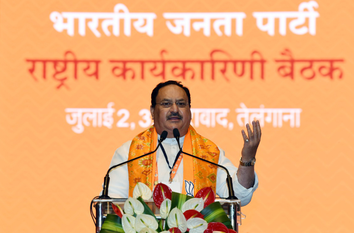 JP Nadda addresses party National Executive meeting