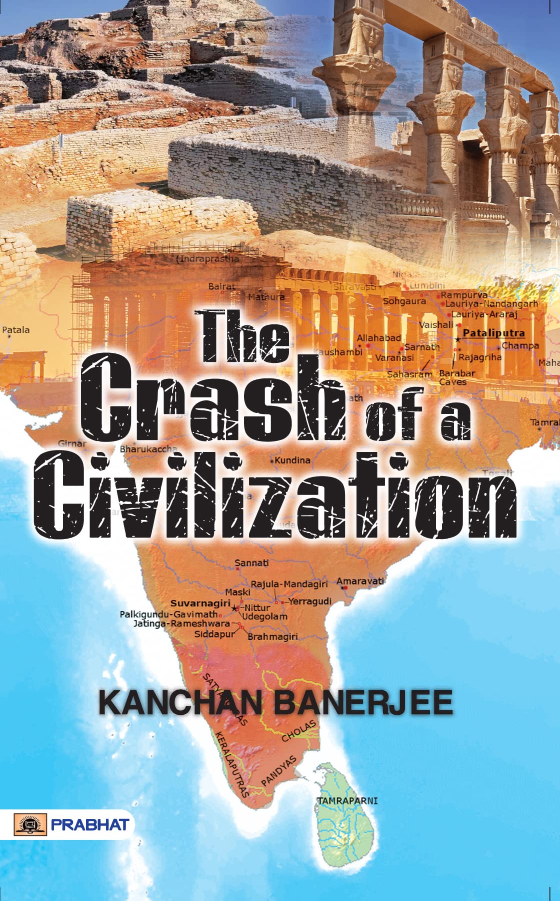 Pic for Pankaj Vohra book review