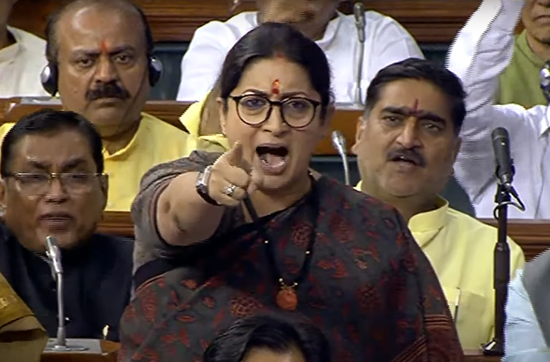 Smriti Z Irani speaks in the Lok Sabha