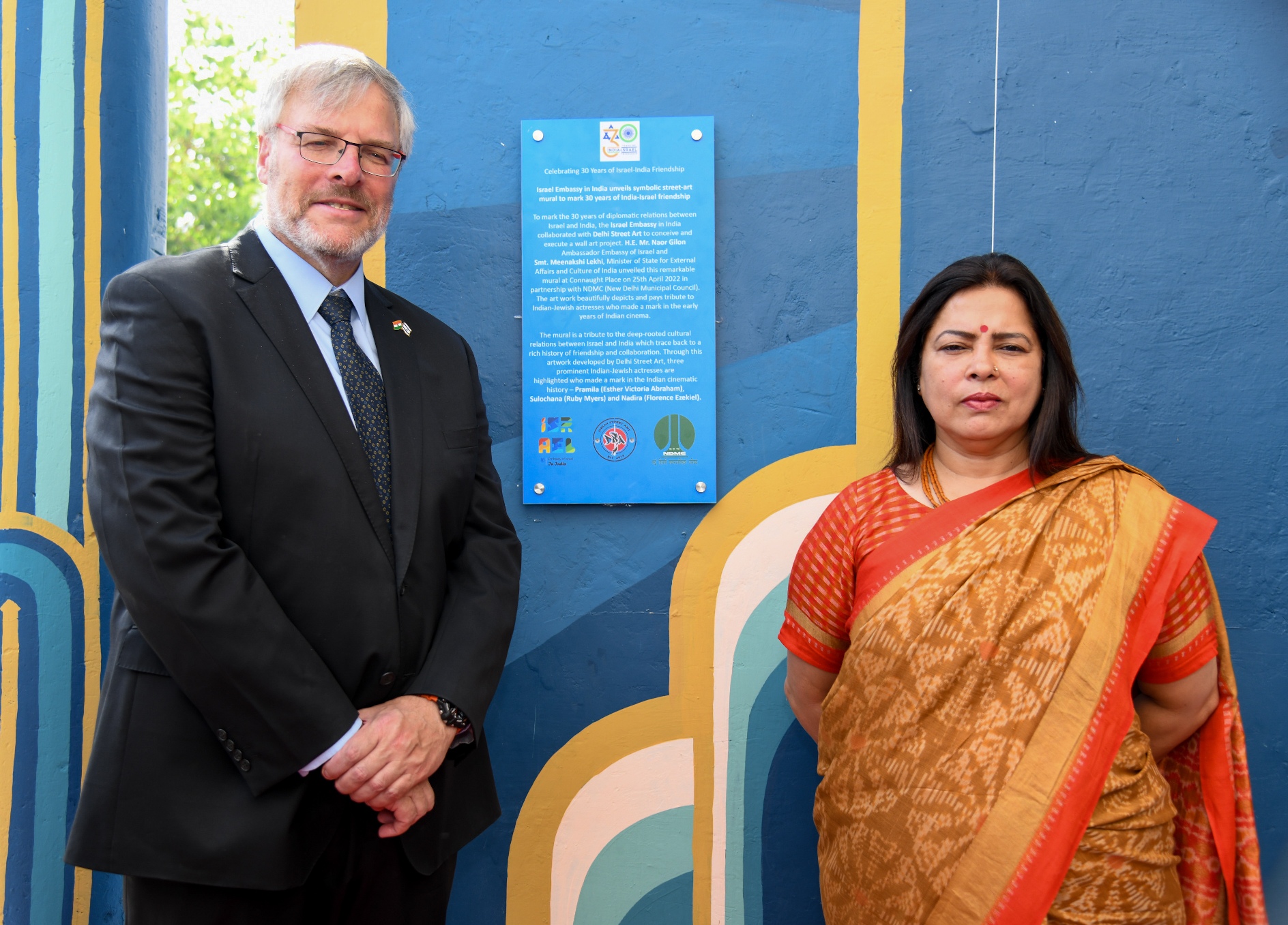 Meenakshi Lekhi, Minister of State for External Affairs and Culture and Ambassador Naor Gilon at the mural launch in CP