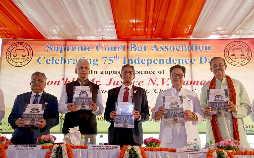 Independence Day celebration