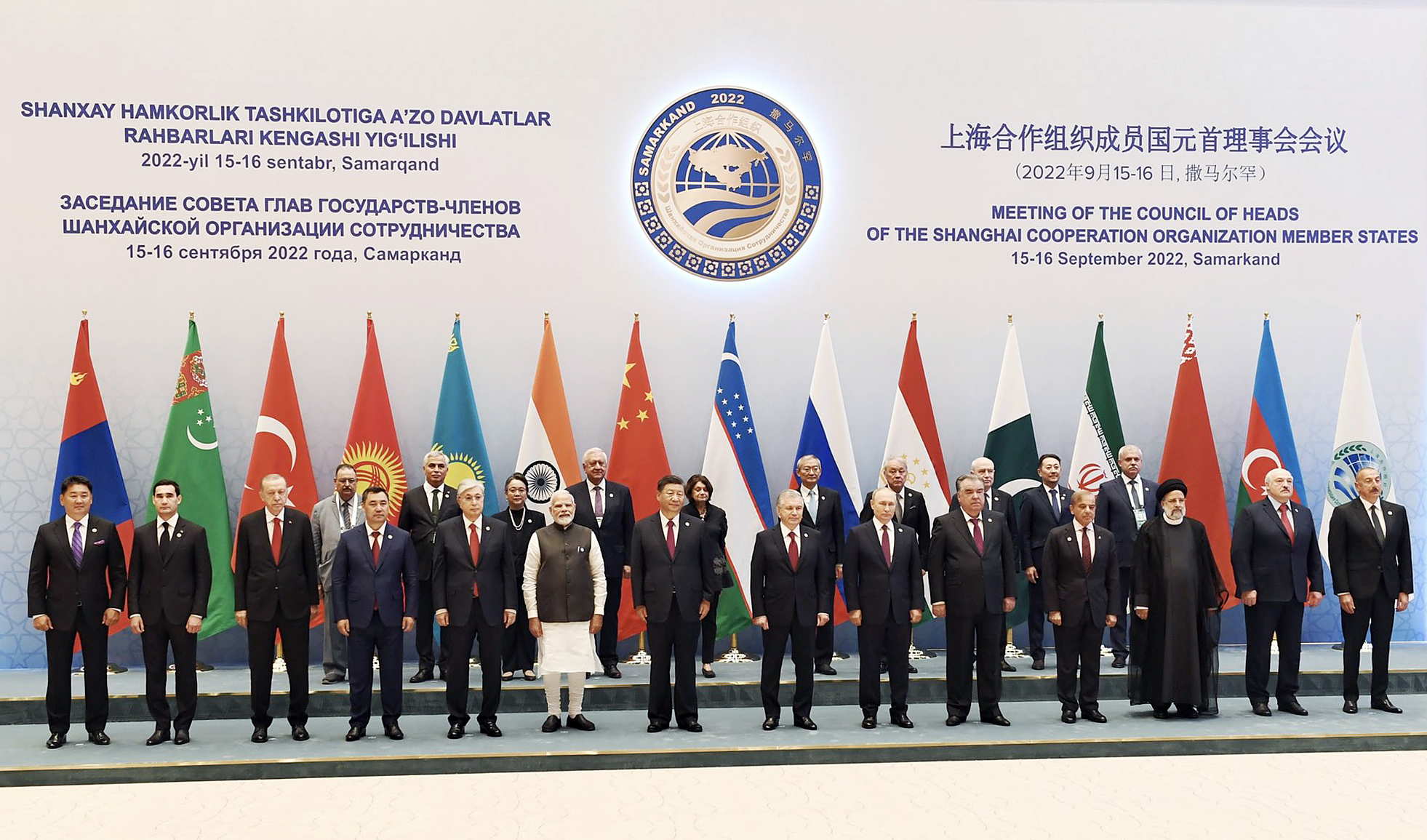 Narendra Modi at the 22nd Meeting of the Council Heads of State of SCO