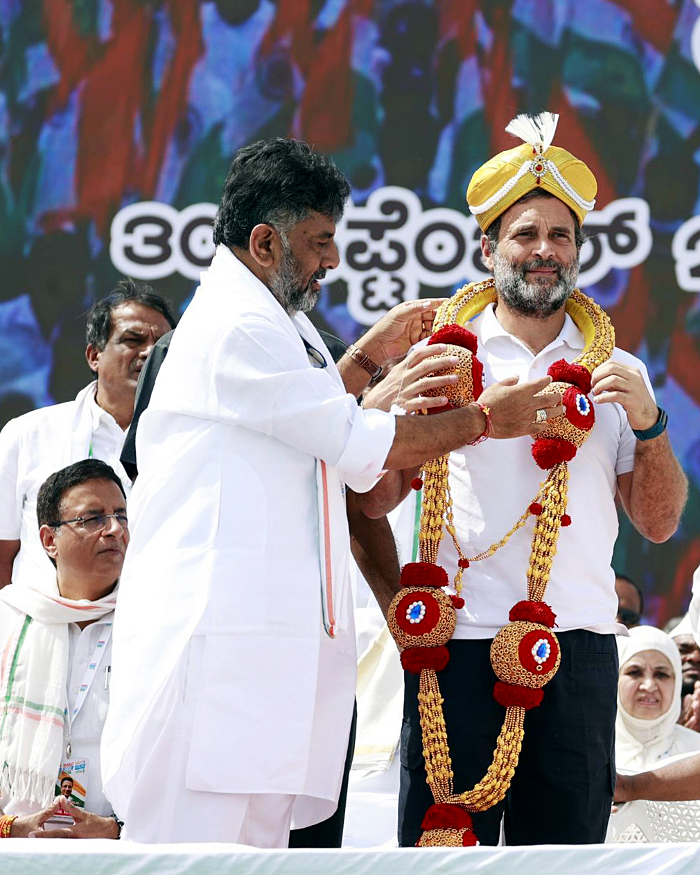 Congress Bharat Jodo Yatra in Karnataka
