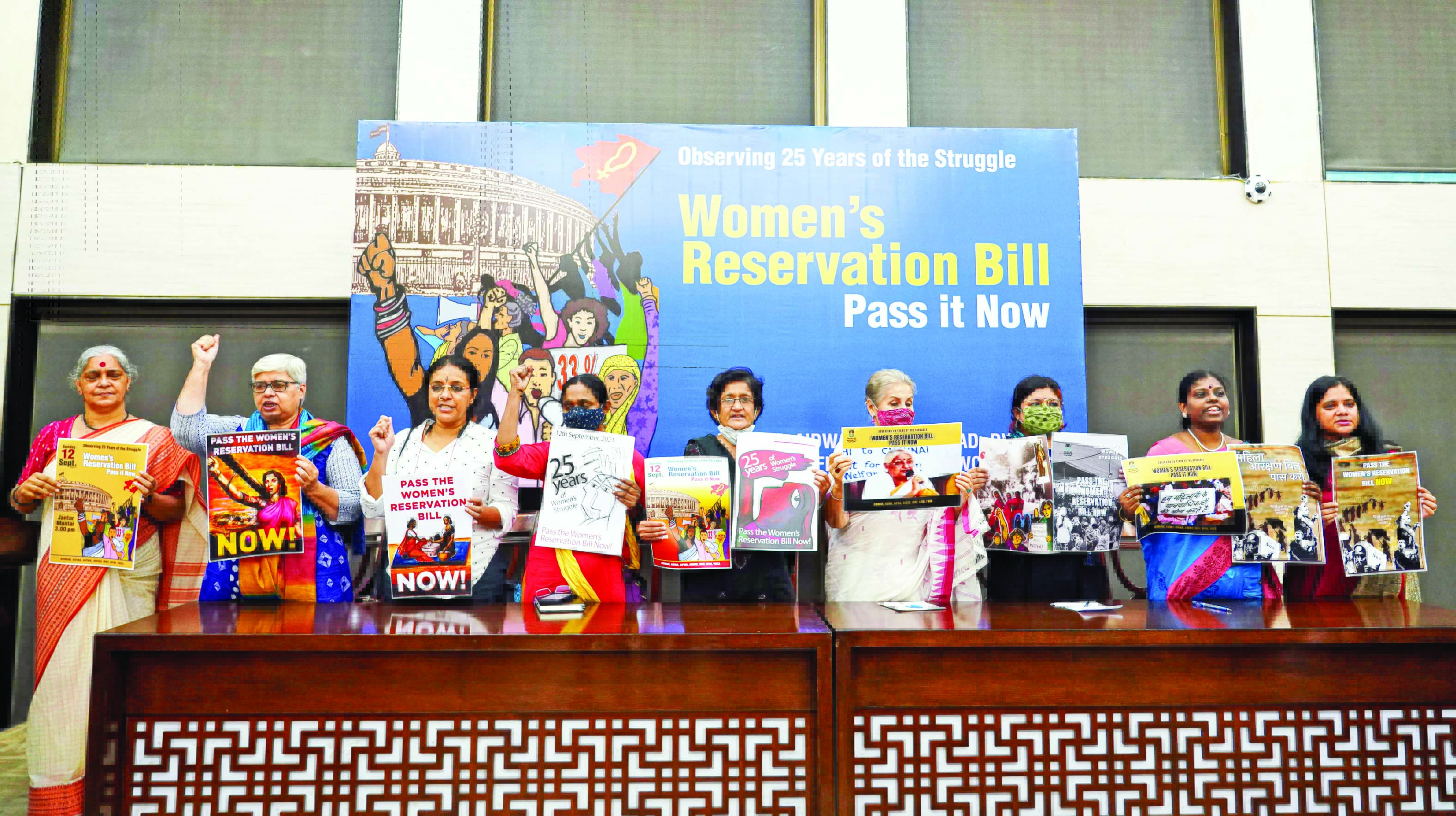 National Federation of Indian Women General Secretary Annie Raja during a program observing 25 years of struggle for women's reservation bill