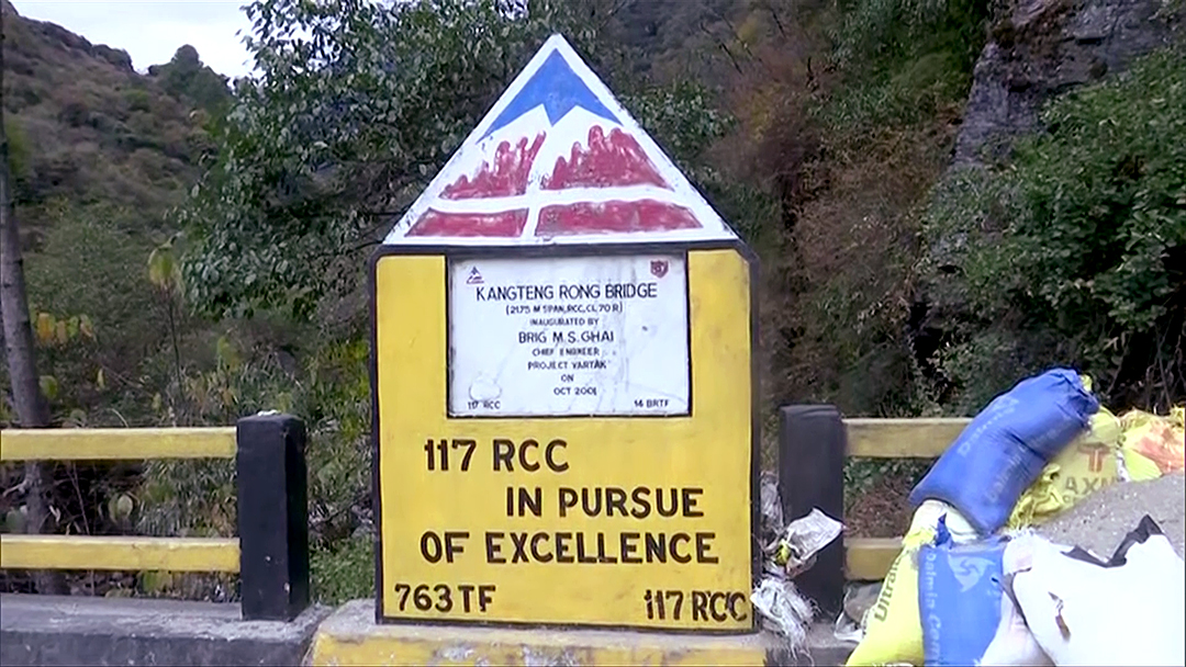 Tawang: A view of the border village Shabur