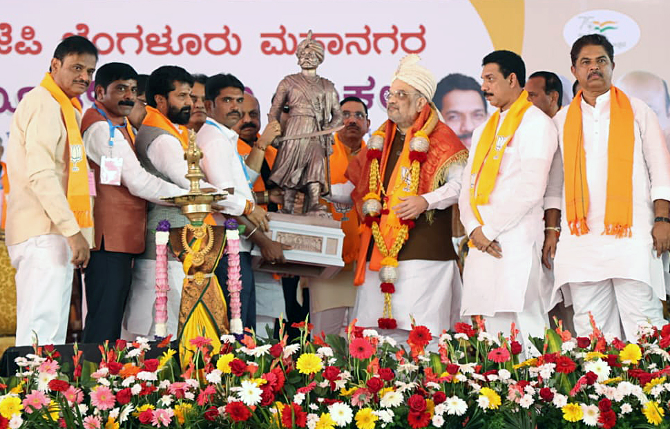 Amit Shah, Basavraj Bommai, Pralhad Joshi and other dignitaries during the BJP booth president and BLA-2 meeting