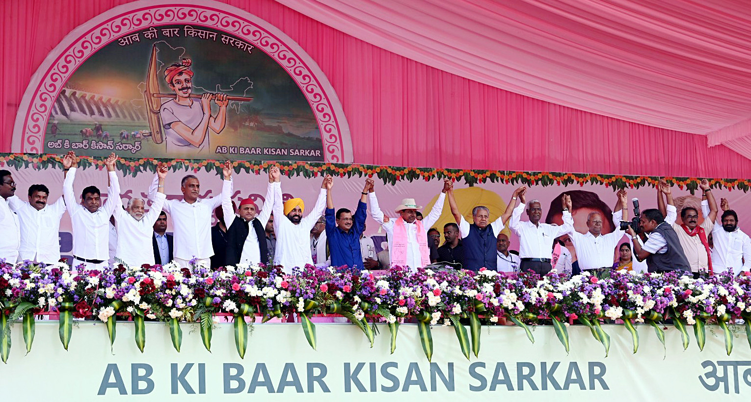 K Chandrashekar Rao with Arvind Kejriwal, Bhagwant Mann, Pinarayi Vijayan, and Akhilesh Yadav at BRS party's rally in Khammam