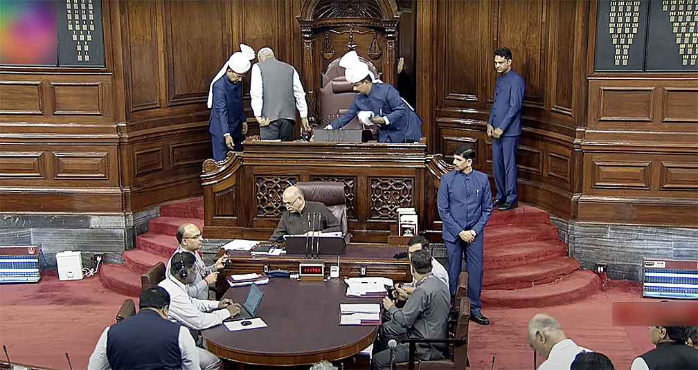 Proceedings of the Rajya Sabha adjourned amid a ruckus