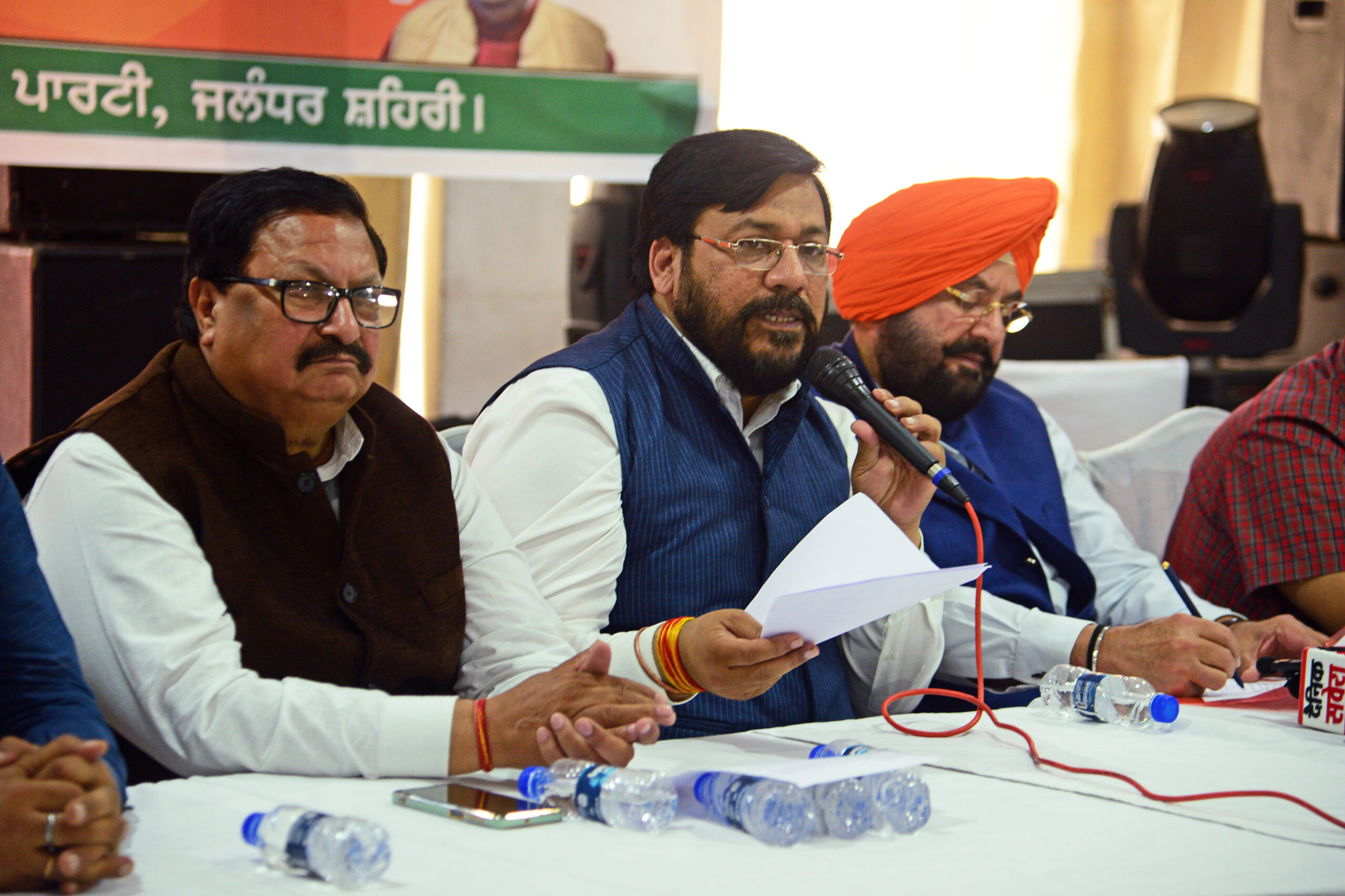 Rajesh Bagha and Fatehjung Singh Bajwa address a press conference in Jalandhar