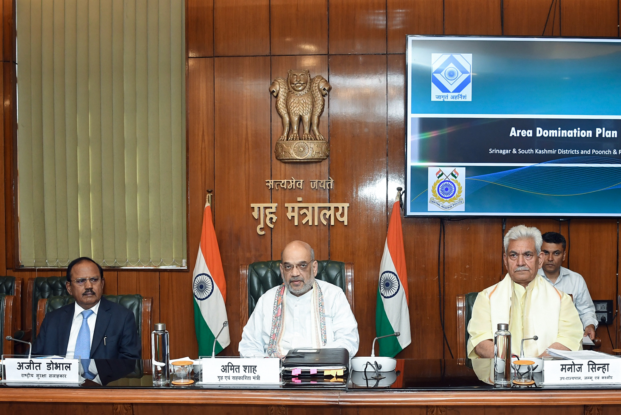 Amit Shah with Manoj Sinha chairs a high-level review meeting on the security situation in J&K