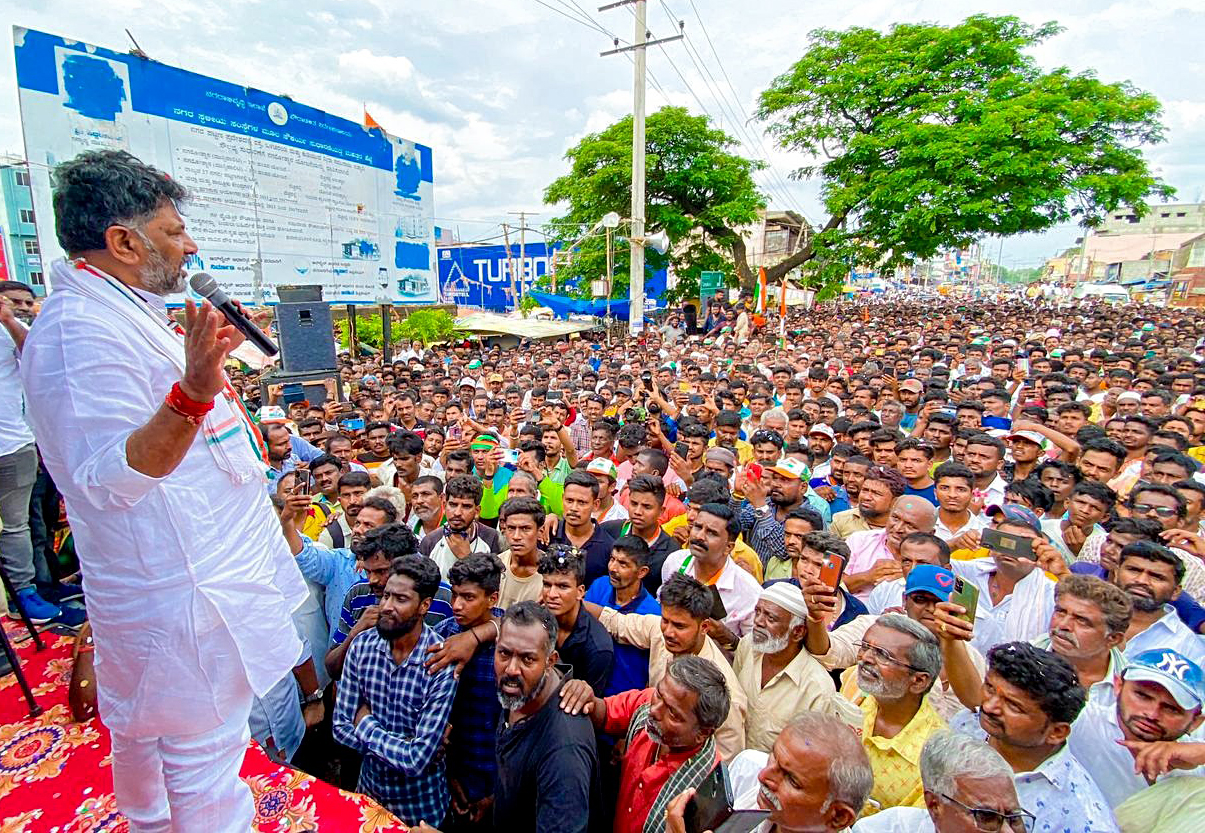 DK Shivakumar public meeting at Kunigal
