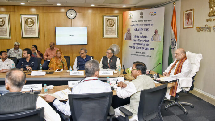 Amit Shah addressing the launch meeting of 'Sahara Refund Portal’