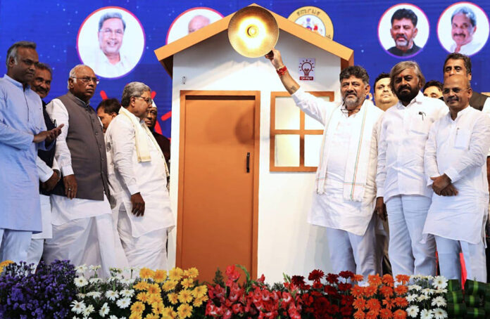 'Gruha Jyothi' scheme in Kalaburagi