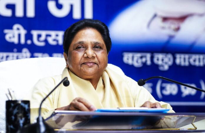 Mayawati holds a meeting with BSP leaders