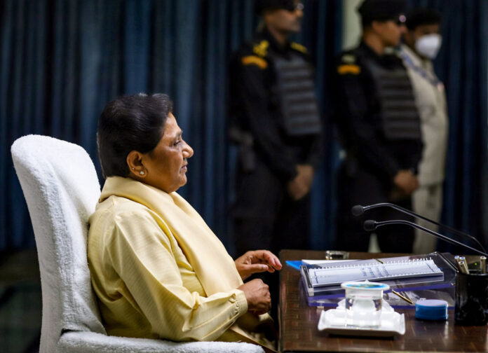 Mayawati holds a meeting with BSP leaders