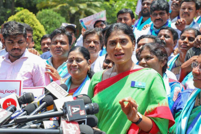 YS Sharmila speaks to the media