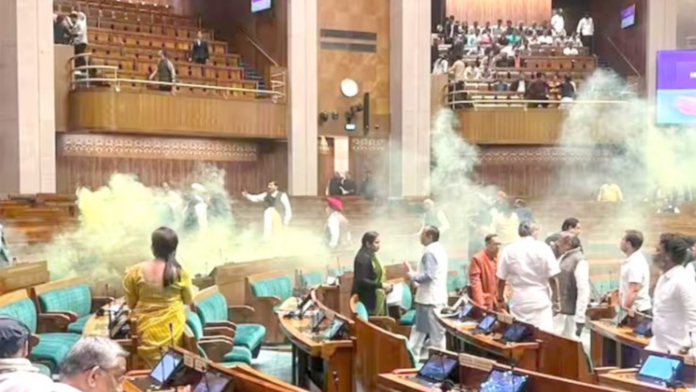 Parliament breach